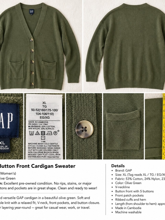 GAP Sweaters - GAP Olive Green V-Neck Button Front Cardigan